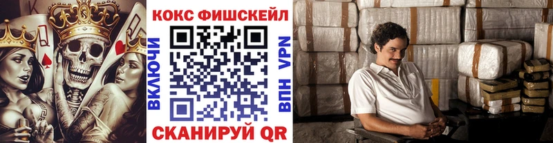 Купить наркотик аптеки Старая Русса ГАШ БУТИРАТ А ПВП Меф Кокаин