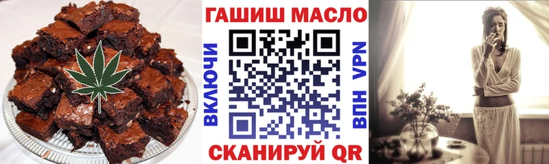 Canna-Cookies конопля  где продают наркотики  Старая Русса 