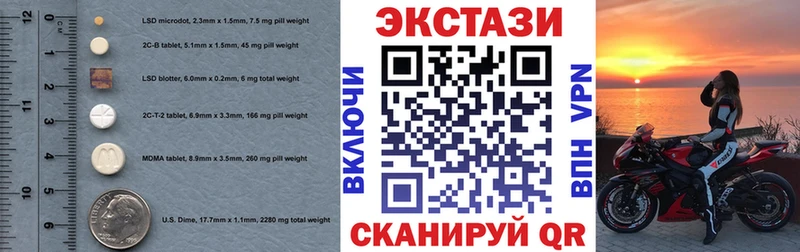 как найти наркотики  Старая Русса  ЭКСТАЗИ DUBAI 
