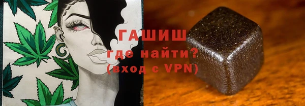 скорость mdpv Новокубанск