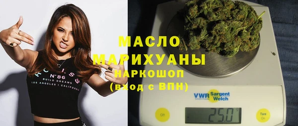 кокаин VHQ Новодвинск