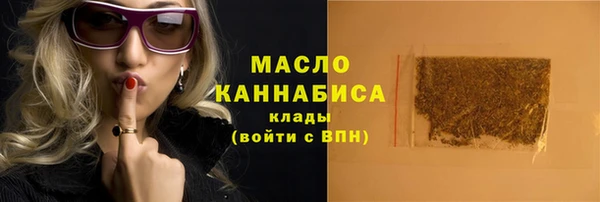 кокаин VHQ Новодвинск
