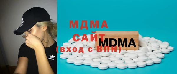 мескалин Няндома