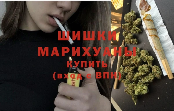 кокаин колумбия Новозыбков