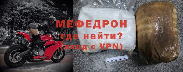 кокаин колумбия Новозыбков