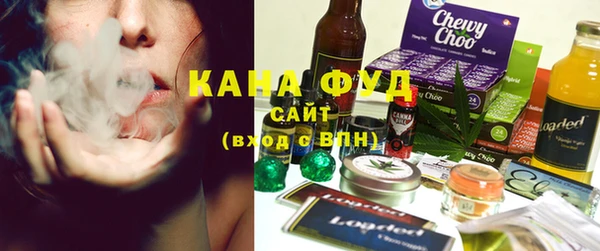 кокаин колумбия Новозыбков