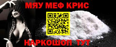марки nbome Волгодонск
