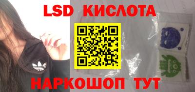 mdpv Волжский