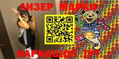 mdpv Волжский