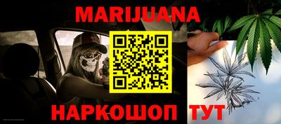 mdpv Волжский