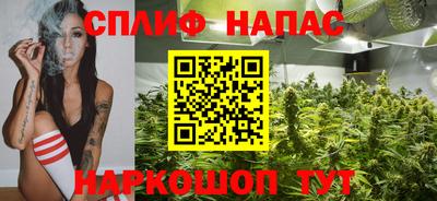 марки nbome Волгодонск