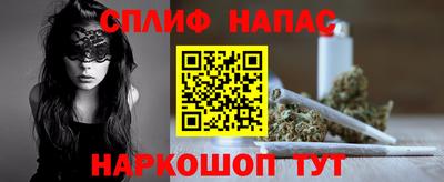 кокаин Волжск