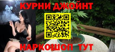 кокаин Волжск