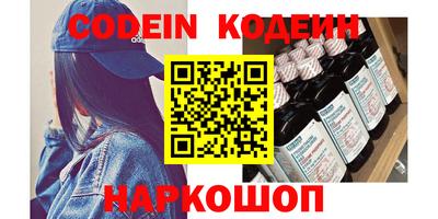 mdpv Волжский