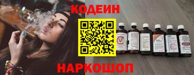 mdpv Волжский