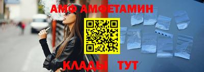 mdpv Волжский