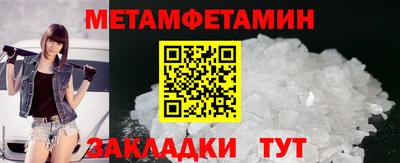 mdpv Волжский
