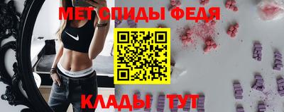 кокаин Волжск