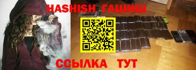 mdpv Волжский