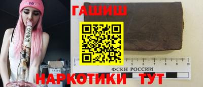 mdpv Волжский