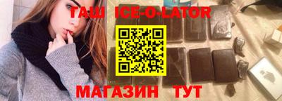 mdpv Волжский