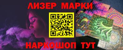mdpv Волжский
