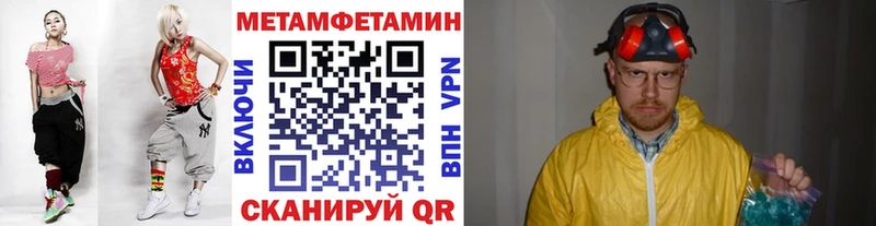 kraken онион  Старая Русса  Метамфетамин кристалл 