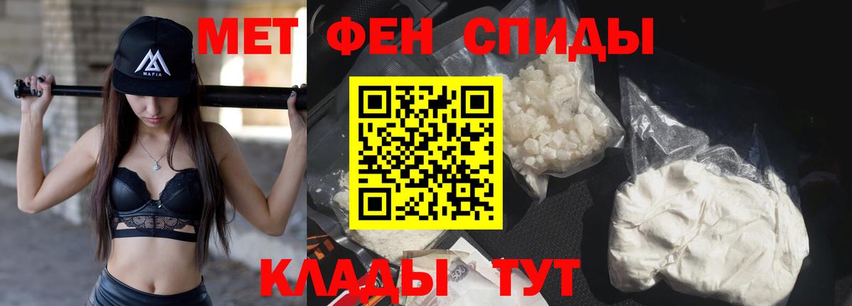 Старая Русса  Cocaine  Марихуана  Мяу-Мяу  Вход с VPN  Хэш  Магазин наркотиков  МДМА  Масло THC 