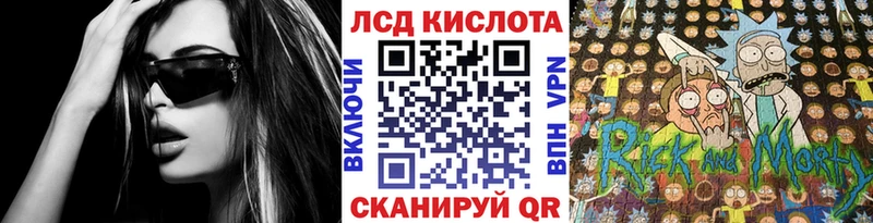 Наркотические марки 1500мкг как найти Старая Русса