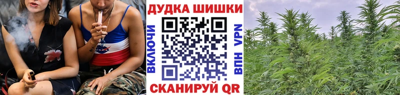 darknet какой сайт  закладки  Старая Русса  Марихуана MAZAR 